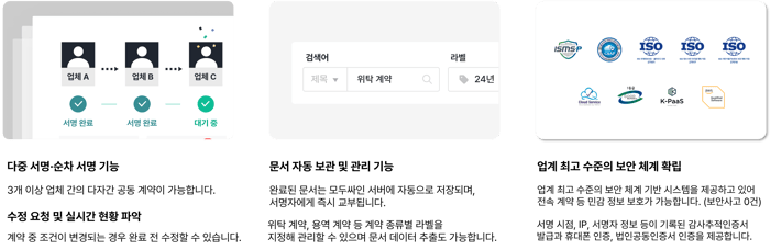 제휴페이지_1 제휴페이지_1